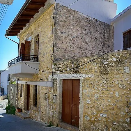 Feriehus Traditional Stone Mezonete *